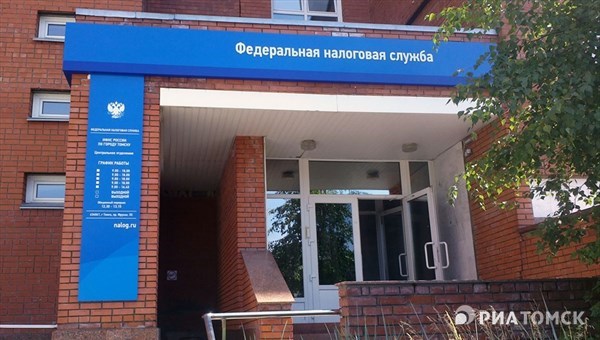 Томские власти расширят список тех, кому положены налоговые каникулы