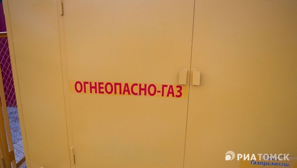 Завод сжиженного газа в Шегарском районе могут начать строить в 2017г