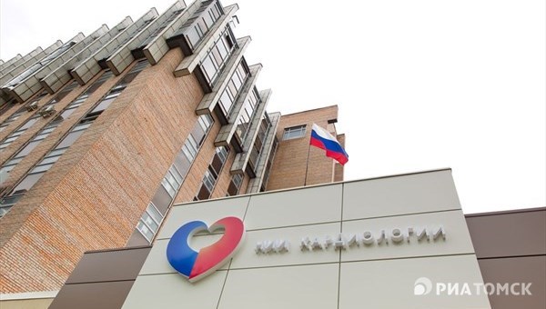 All-Russian cardiologists forum in Tomsk postponed due to coronavirus