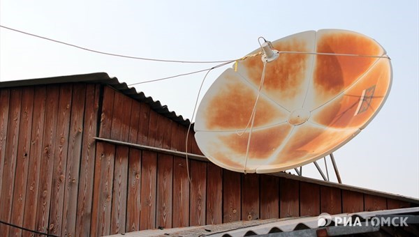 Власти купили спутниковые тарелки для малоимущих томичей на 40 млн руб