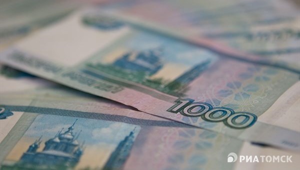 Томскстат: средняя зарплата в области в 2017г выросла на 4,8%