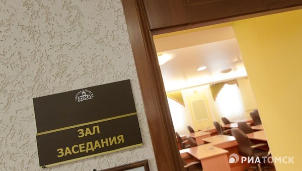 Прием документов от кандидатов в депутаты думы Томска завершился