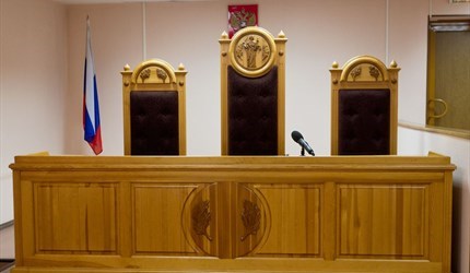Томский суд освободил по амнистии виновного в несчастном случае на СХК