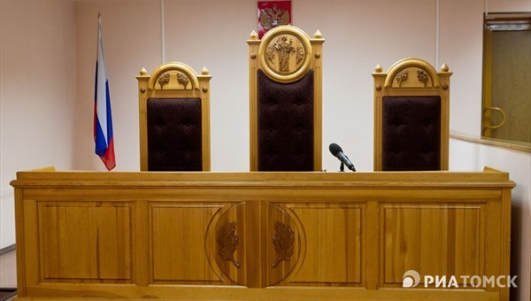 СМИ: судья из Томской области осужден условно по делу о взятках