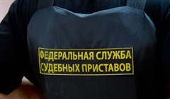 Томич лишился офиса в центре города из-за долга в 400 тыс руб за ЖКУ