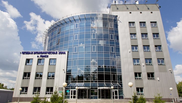Эксперты обсуждают производственную специализацию региона в ОЭЗ Томска