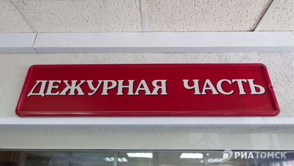 Пропавший в Томске 10-летний мальчик найден в библиотеке ТГУ