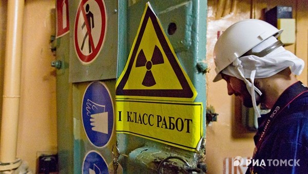 Человеческий фактор: какие уроки извлек Томск из аварии в Чернобыле