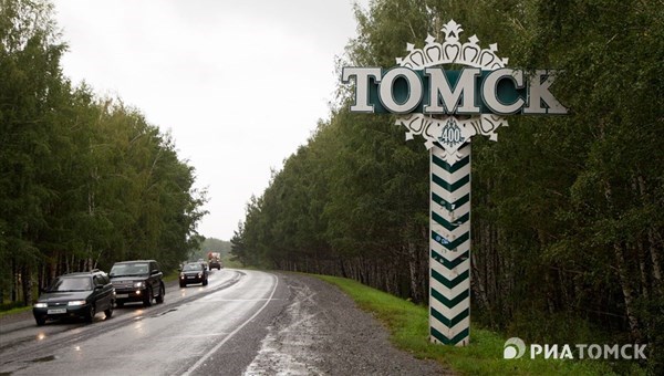 Сибуправтодор направит 400 млн на ремонт подъездной дороги к Томску