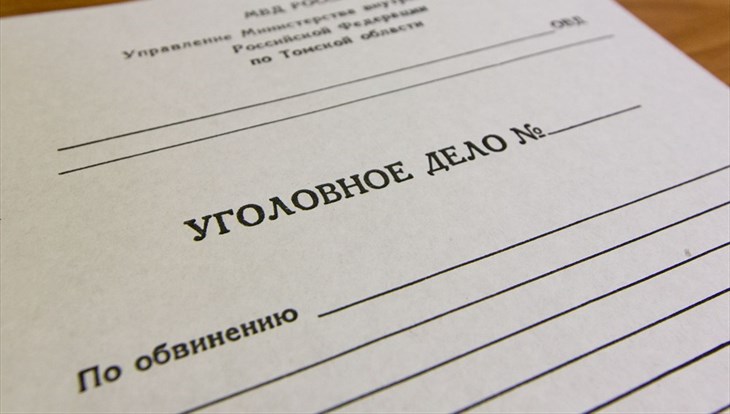 Силовики задержали шестерых свидетелей Иеговы в Томске