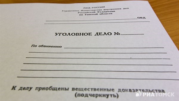 Глава томской стройфирмы подозревается в обмане дольщиков на 5 млн руб