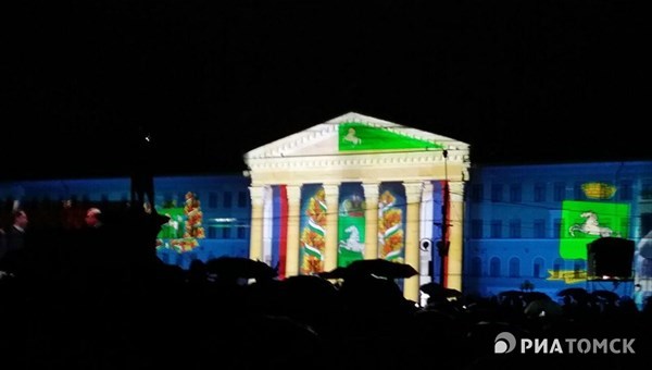 Празднование Дня томича завершилось масштабным 3D-шоу