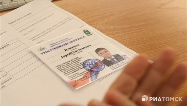 Избирком вручил удостоверения депутатам думы Томска нового созыва