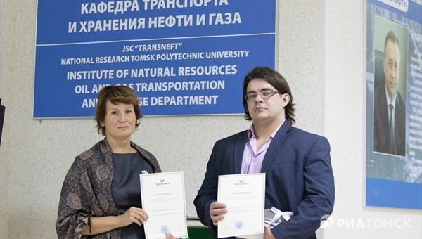 Пять преподавателей ТПУ получили именные премии Транснефти