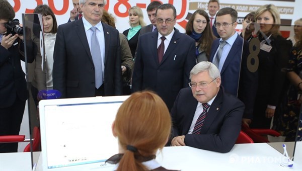 Самый крупный в регионе отдел МФЦ открылся в Томске