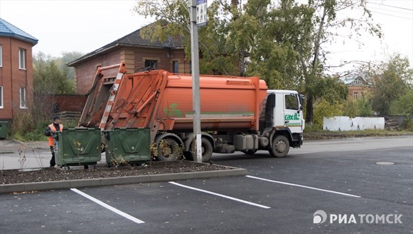 Спецавтохозяйство приступило к вывозу мусора во всем Томске