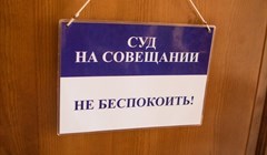 Суд: работавшая с семьей, где убит ребенок, инспектор наказана законно