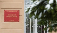 Прокурор: Бегун взял деньги на оплату адвокатов для коллег из Кузбасса