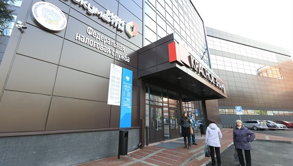 ИФНС по Томску начала вести прием физлиц в офисе по новому адресу