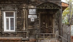Мэр: инвесторы будут ремонтировать 12 домов-памятников Томска в год