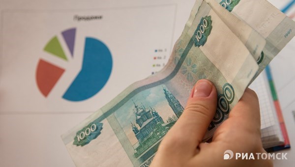 Реальные зарплаты в Томской области в 2016г снизились на 2,4%