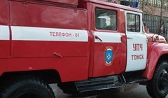 Небольшой пожар произошел в здании ТВМИ в Томске
