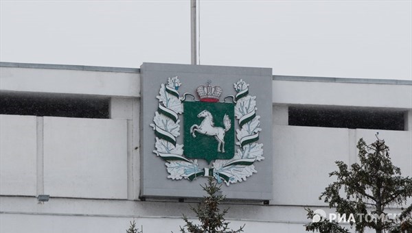 Томские власти дали налоговую льготу для региональных инвестпроектов