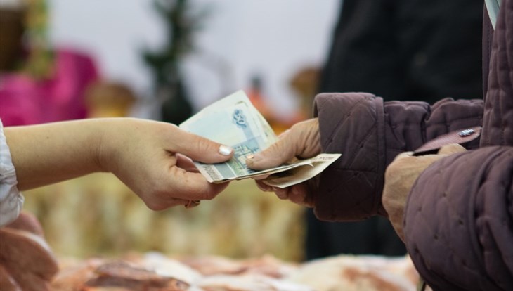 Инфляция в Томской области в 2015г превысила прошлогодний уровень