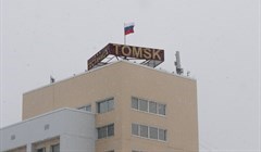 Гостиница Томск открыта частично, ТЦ Роман – полностью