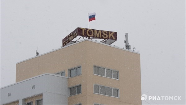 Милости просим: какие новые гостиницы появятся в Томске в 2018г