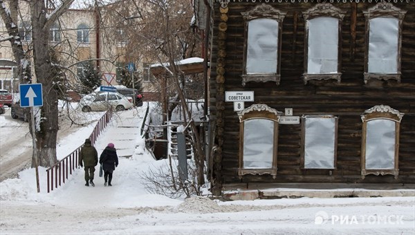 Расселение всех аварийных домов Томска обойдется в 12,2 млрд руб