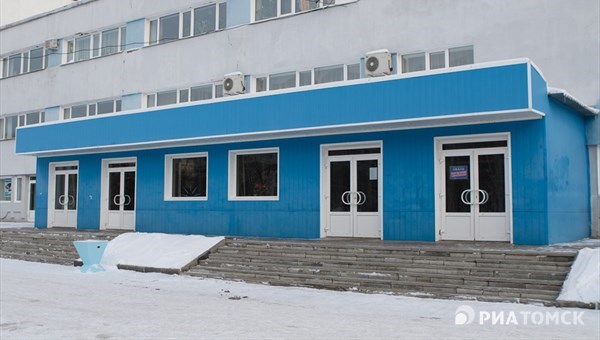 Октябрьский районный томск