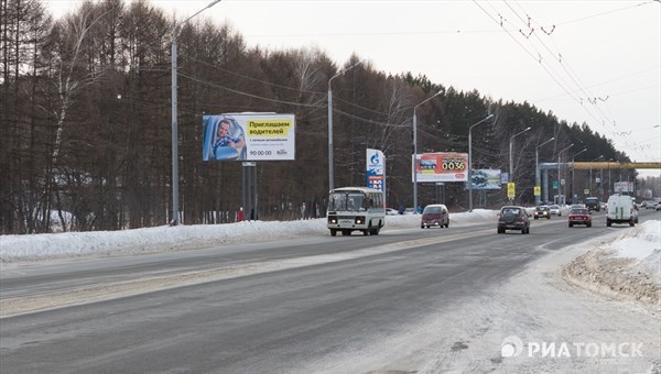 Тропа здоровья появится на Иркутском тракте в Томске