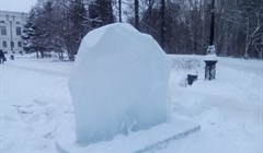Ледяной гранит науки появится в Университетской роще Томска