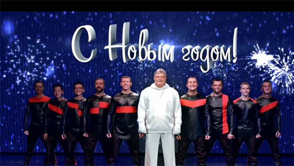 Томский губернатор Сергей Жвачкин снялся в новогоднем клипе ЮДИ