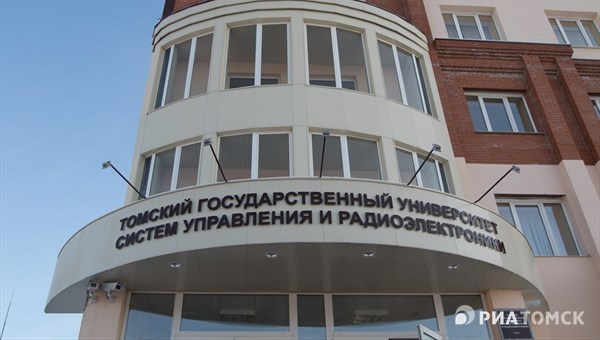 ТУСУР откроет кафедру цифровых технологий в гимназии Междуреченска