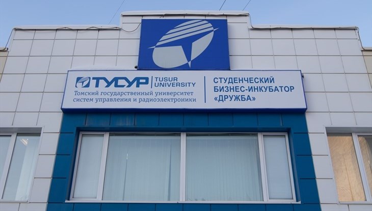 Гости Ночи науки в ТУСУРе смогут пожать руку роботу