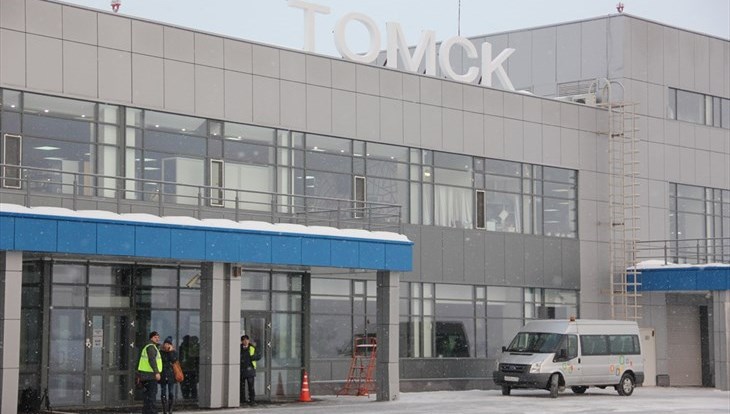 Аэропорт Томска эвакуировали в новогоднюю ночь из-за звонка о бомбе
