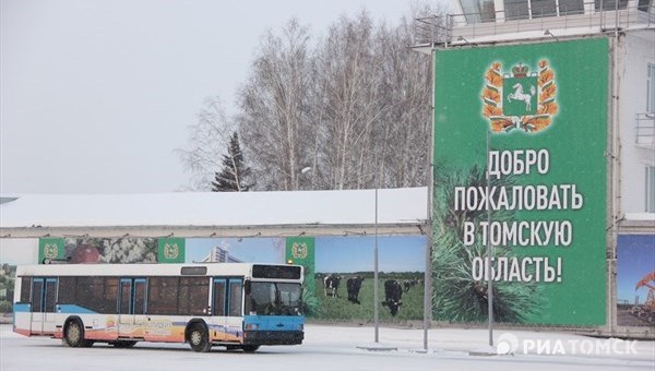 Квота преткновения: сколько и каких иностранцев принимать в томичи