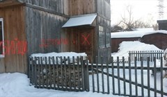 Соседи рассказали о томской семье, где мать насмерть забила сына