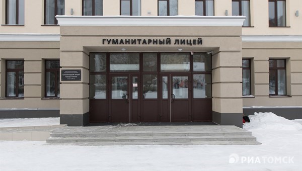 Перепланировка по СанПиН: что ждет медкабинет в томском гумлицее
