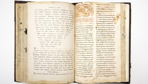 ТГУ оцифрует для всемирного фонда 200 ветхих книг старообрядцев Сибири