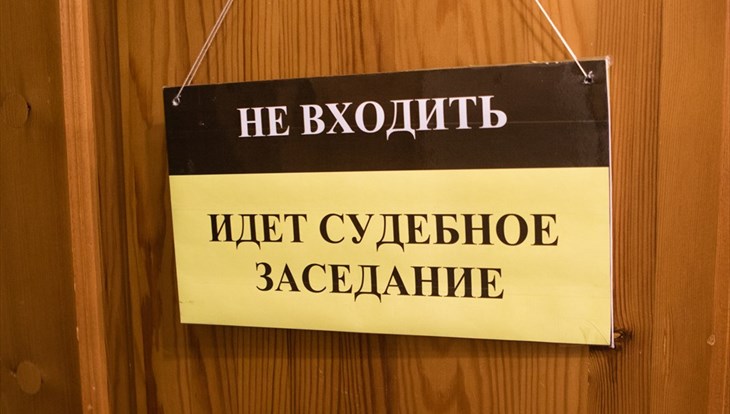 Трое томичей получили условные сроки за кражу 16 км трубы нефтепровода