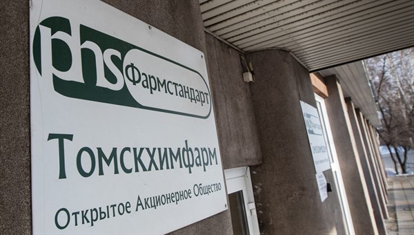 Козловская: производство Фармстандарта в Томске необходимо сохранить