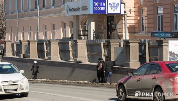 Тротуар на пр.Ленина у Главпочтамта в Томске закроют до марта