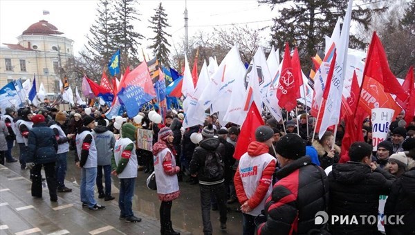 Митинг и гулянья пройдут в Томске в честь воссоединения Крыма и РФ