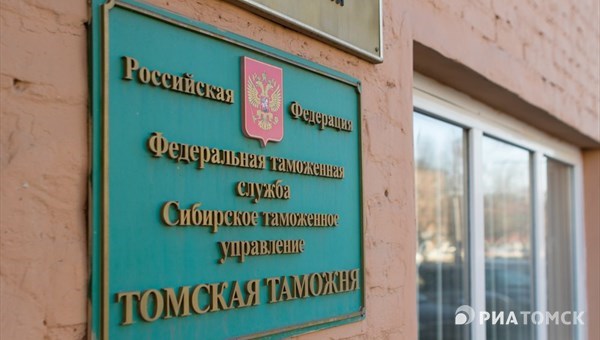 Export of wood through the Tomsk customs increased by 28.4% in a year