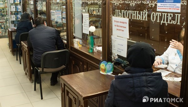 Дума Томской области выделила 235 млн руб на лекарства льготникам