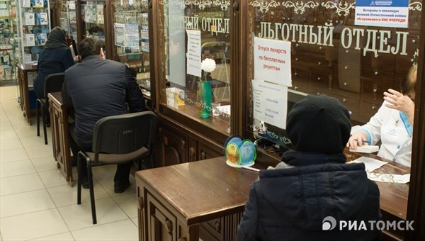 Более 200 томских детей в 2023г получили лекарства через прокуратуру