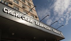 Реактор БРЕСТ-300 начнут строить в Северске в 2019г